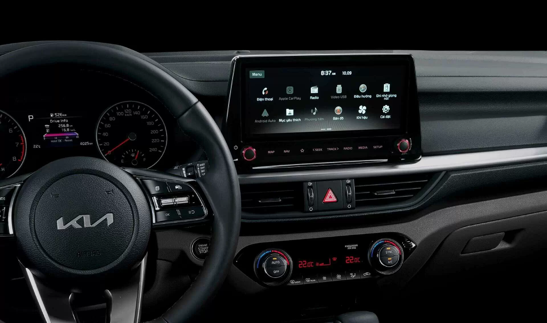 HỆ THỐNG THÔNG TIN GIẢI TRÍ VỚI MÀN HÌNH 10.25"